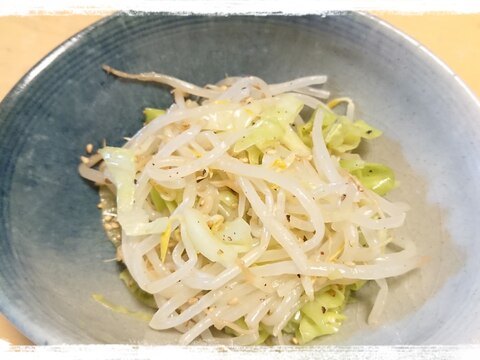 電子レンジ調理☆キャベツともやしのナムル